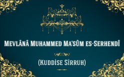 Muhammed Masûm es-Serhendî Hazretleri