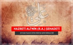 24 Ocak Hazreti Alinin Kûfede Şehit Edilmesi 661