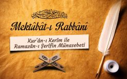 Kur’ân-ı Kerîm ile Ramazân-ı Şerîf Arasındaki Münasebet